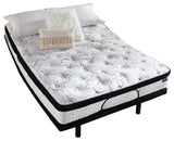 12 Inch Ashley Hybrid Mattress with Adjustable Base in Gray - PKG010370