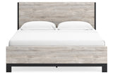 Vessalli Gray King Panel Bed -  Ashley - Luna Furniture