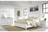 Kanwyn Whitewash California King Panel Bed -  Ashley - Luna Furniture