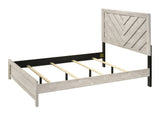 Valor Beige King Panel Bed -  Crown Mark - Luna Furniture