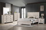 Valor Beige Queen Panel Bed -  Crown Mark - Luna Furniture