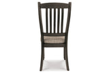 Tyler Creek Black/Gray Dining Table with 4 Chairs and Bench -  Ashley - Luna Furniture