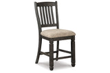 Tyler Creek Black/Gray Counter Height Dining Table and 4 Barstools and Bench -  Ashley - Luna Furniture