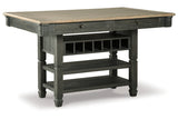 Tyler Creek Black/Grayish Brown Counter Height Dining Table and 4 Barstools with Server -  Ashley - Luna Furniture