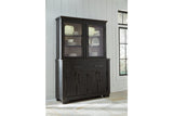 Galliden Black/Brown Dining Buffet and Hutch -  Ashley - Luna Furniture