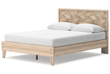 Battelle Tan Queen Platform Bed from Ashley - Luna Furniture