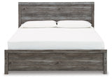 Bronyan King Panel Bed with Dresser in Dark Gray - PKG014946