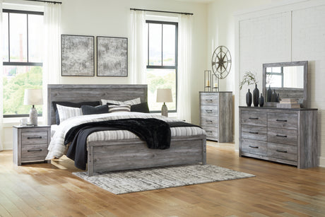 Bronyan King Panel Bed with Mirrored Dresser, Chest and 2 Nightstands in Dark Gray - PKG014951