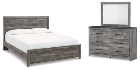 Bronyan King Panel Bed with Mirrored Dresser in Dark Gray - PKG014947