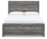 Bronyan Queen Panel Bed with Dresser in Dark Gray - PKG014940