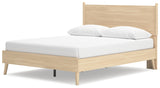 Cabinella Queen Platform Panel Bed with Dresser, Chest and Nightstand in Tan - PKG017302