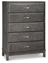 Caitbrook Queen Storage Bed with 8 Drawers with Dresser and Chest in Gray - PKG014147