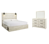 Cambeck King Panel Bed with 4 Storage Drawers with Mirrored Dresser in Whitewash - PKG003026