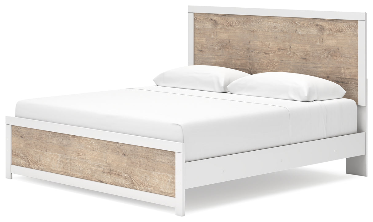 Charbitt King Panel Bed with Dresser in Two-tone - PKG016641