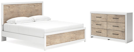 Charbitt King Panel Bed with Dresser in Two-tone - PKG016641