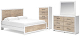 Charbitt King Panel Bed with Mirrored Dresser and Chest in Two-tone - PKG016648