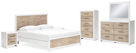 Charbitt King Panel Bed with Mirrored Dresser, Chest and 2 Nightstands in Two-tone - PKG016646