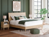 Cielden King Panel Bed with 2 Nightstands in Two-tone from Ashley - Luna Furniture