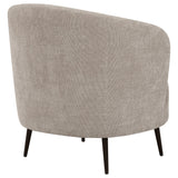 Ellorie Beige Upholstered Channel Back Curved Chair from Coaster - Luna Furniture