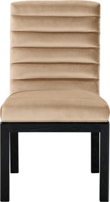 Evelyn Velvet Upholstered Accent Chair in Beige from Meridian - Luna Furniture