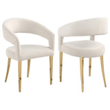 Galiano Velvet Upholstered Dining Arm Chair Beige (Set of 2) from Coaster - Luna Furniture