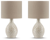 Garinton 2-Piece Table Lamp Set in Cream from Ashley - Luna Furniture