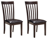 Hammis 2-Piece Dining Room Chair in Dark Brown - PKG000084