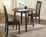 Hammis Dining Table and 2 Chairs in Dark Brown - PKG000083