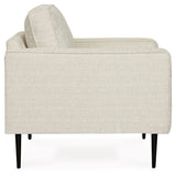 Hazela Chair and Ottoman in Sandstone - PKG015063