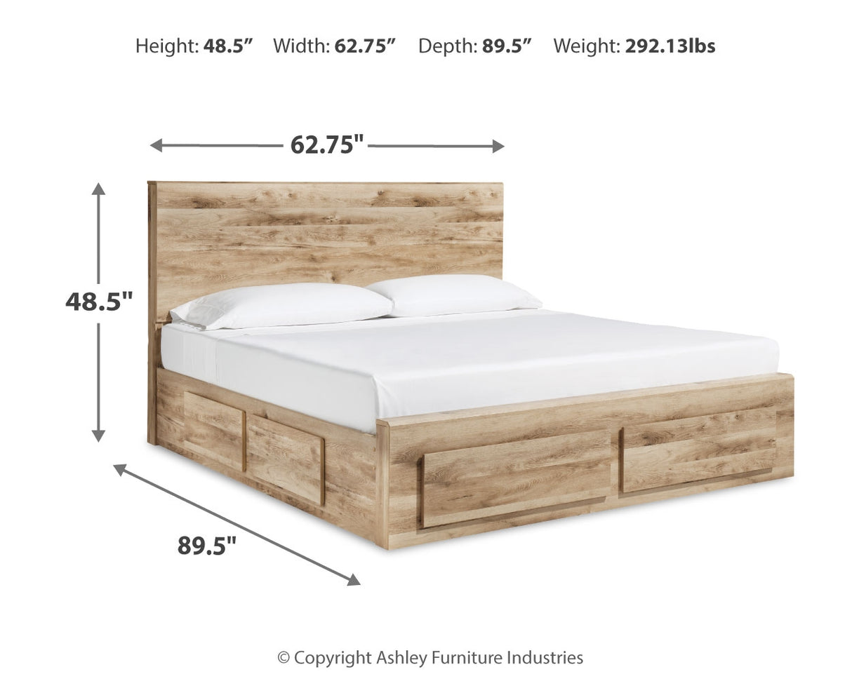 Hyanna Queen Panel Storage Bed with Mirrored Dresser and 2 Nightstands in Tan Brown from Ashley - Luna Furniture