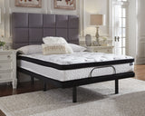 Hybrid 1600 Mattress with Adjustable Base in Light Gray from Ashley - Luna Furniture