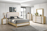 Hyland Natural 5-Piece Queen Bedroom Set from Coaster - Luna Furniture