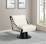 Millwin Vegan Leather Swivel Accent Chair in Cream from Meridian - Luna Furniture