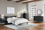 Socalle Queen Panel Platform Bed with Dresser and Chest in Black - PKG018878