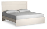 Stelsie King Panel Bed with Mirrored Dresser in White - PKG018457