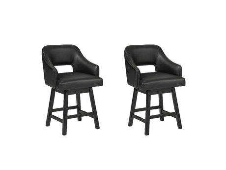 Tallenger 2-Piece Bar Stool in Black/Dark Brown - PKG008408