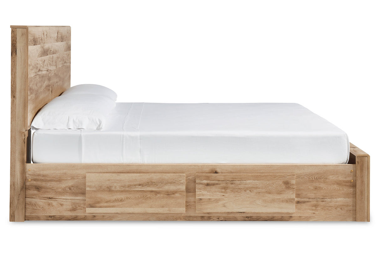 Hyanna Tan Brown King Panel Storage Bed with 2 Under Bed Storage Drawer -  Ashley - Luna Furniture