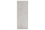 Altyra White Dresser -  - Luna Furniture