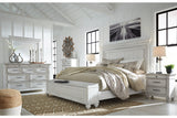 Kanwyn Whitewash King Panel Bed -  Ashley - Luna Furniture