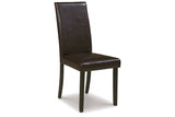 Kimonte Dark Brown Dining Chair, Set of 2 -  Ashley - Luna Furniture