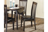 Hammis Dark Brown Dining Chair, Set of 2 -  Ashley - Luna Furniture