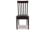 Hammis Dark Brown Dining Chair, Set of 2 -  Ashley - Luna Furniture