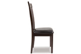 Hammis Dark Brown Dining Chair, Set of 2 -  Ashley - Luna Furniture