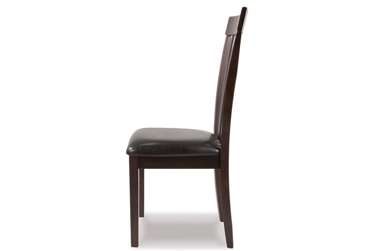 Hammis Dark Brown Dining Chair, Set of 2 -  Ashley - Luna Furniture