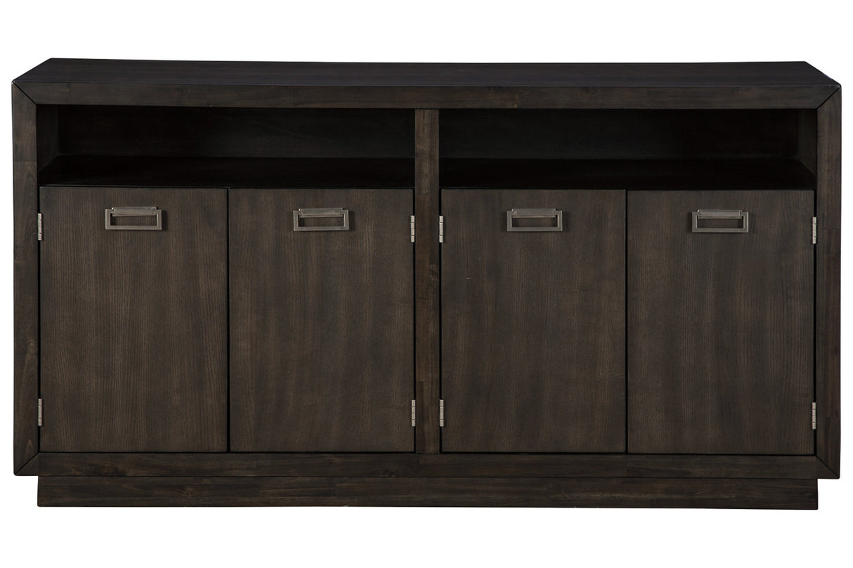 Hyndell Dark Brown Dining Server -  - Luna Furniture