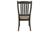 Tyler Creek Black/Grayish Brown Dining Chair, Set of 2 -  Ashley - Luna Furniture