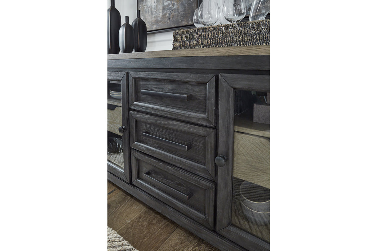 Foyland Black/Brown Dining Server -  Ashley - Luna Furniture