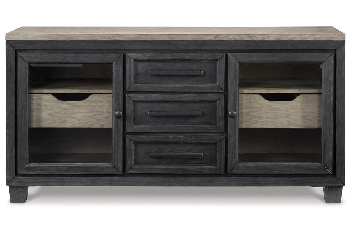 Foyland Black/Brown Dining Server -  Ashley - Luna Furniture