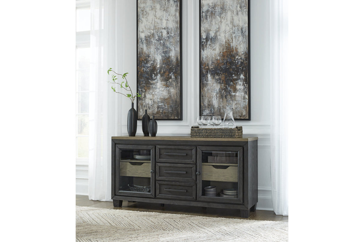 Foyland Black/Brown Dining Server -  Ashley - Luna Furniture