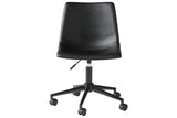 Office Chair Program Black Home Office Desk Chair -  - Luna Furniture